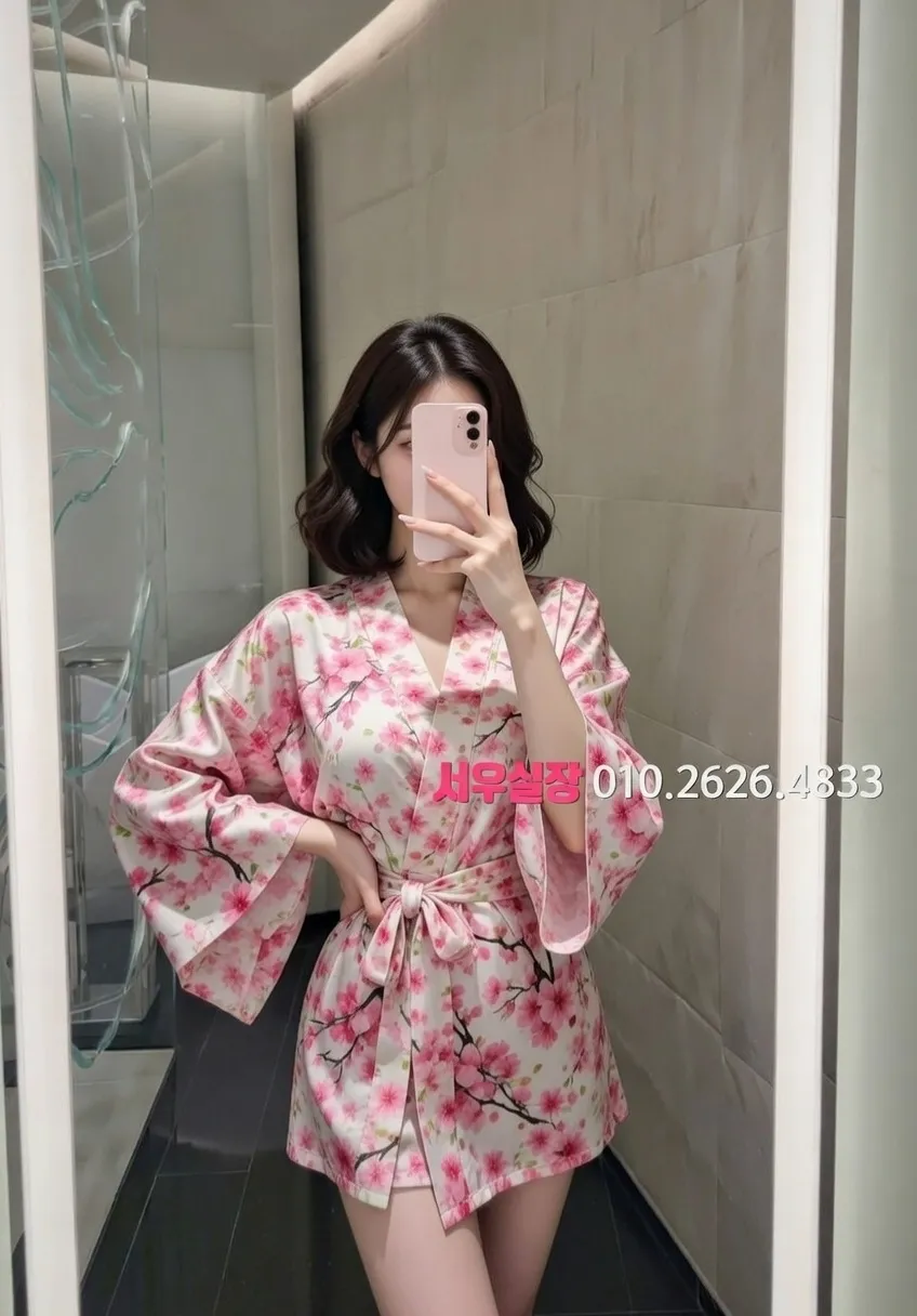 대전 란제리룸 추천 및 검증된 최상급 프리미엄 업소 스크린샷