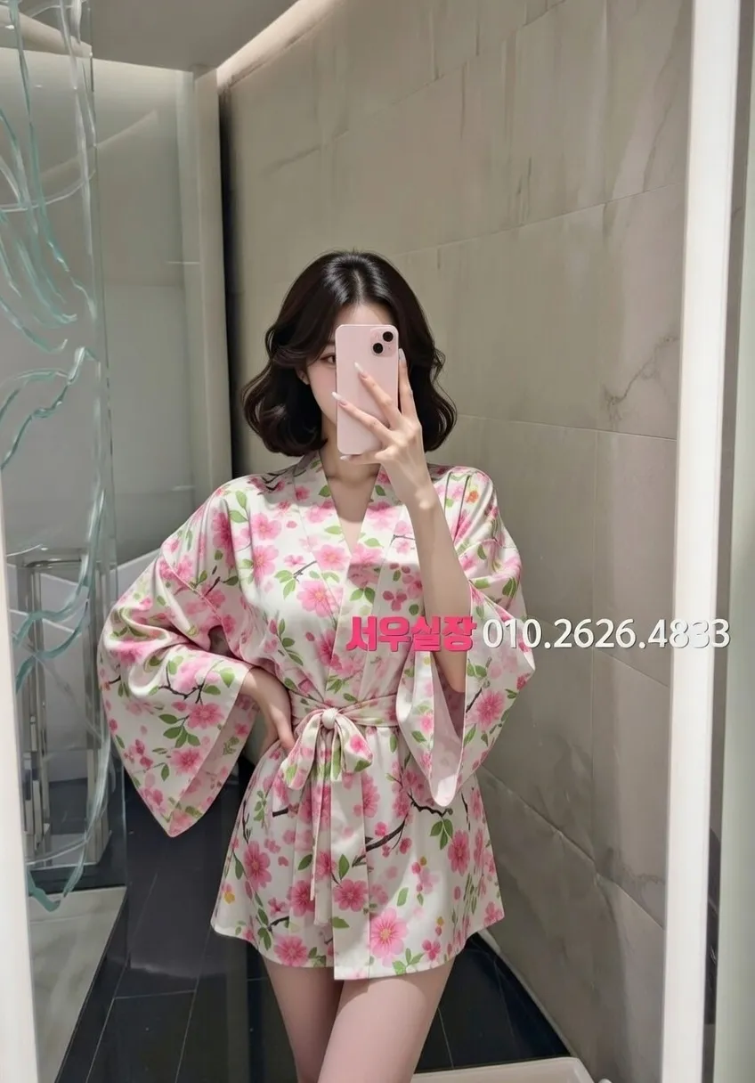 대전 풀싸롱 프리미엄 라인업 31번 프로필