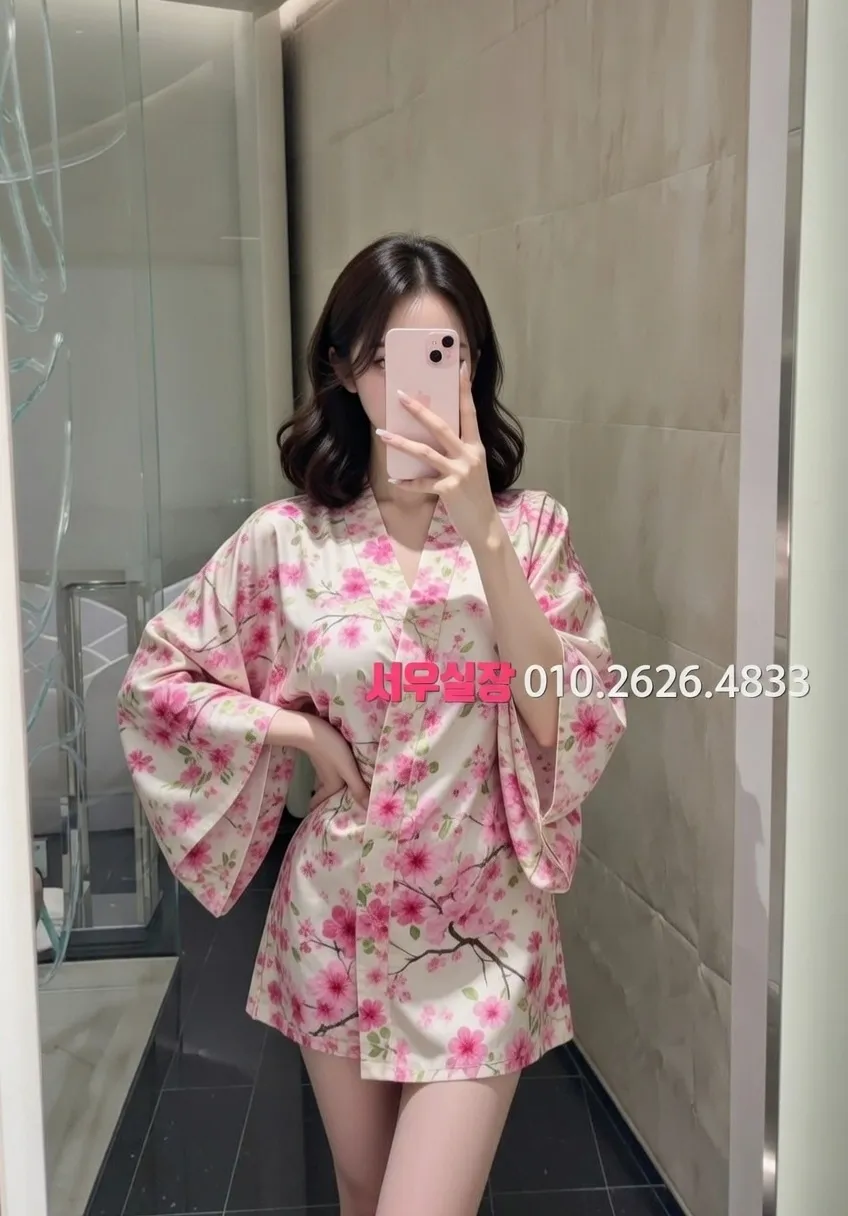 대전 하이쩜오 프리미엄 라인업 29번 프로필