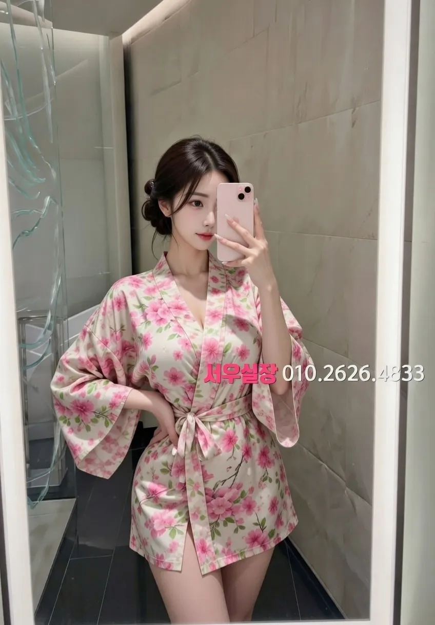 대전 기모노룸 추천 및 검증된 최상급 프리미엄 업소 스크린샷