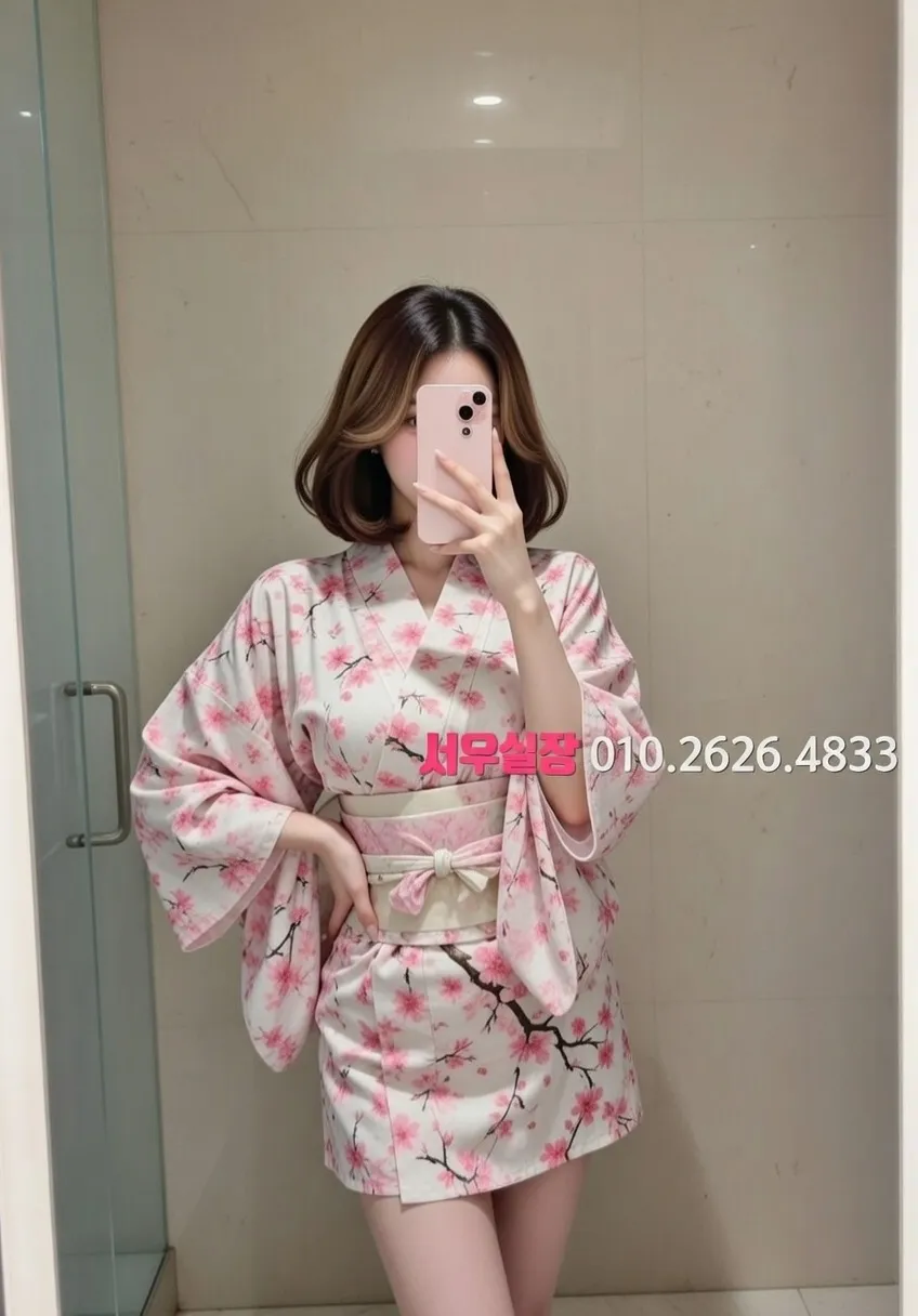 대전 아빠방 프리미엄 라인업 16번 프로필