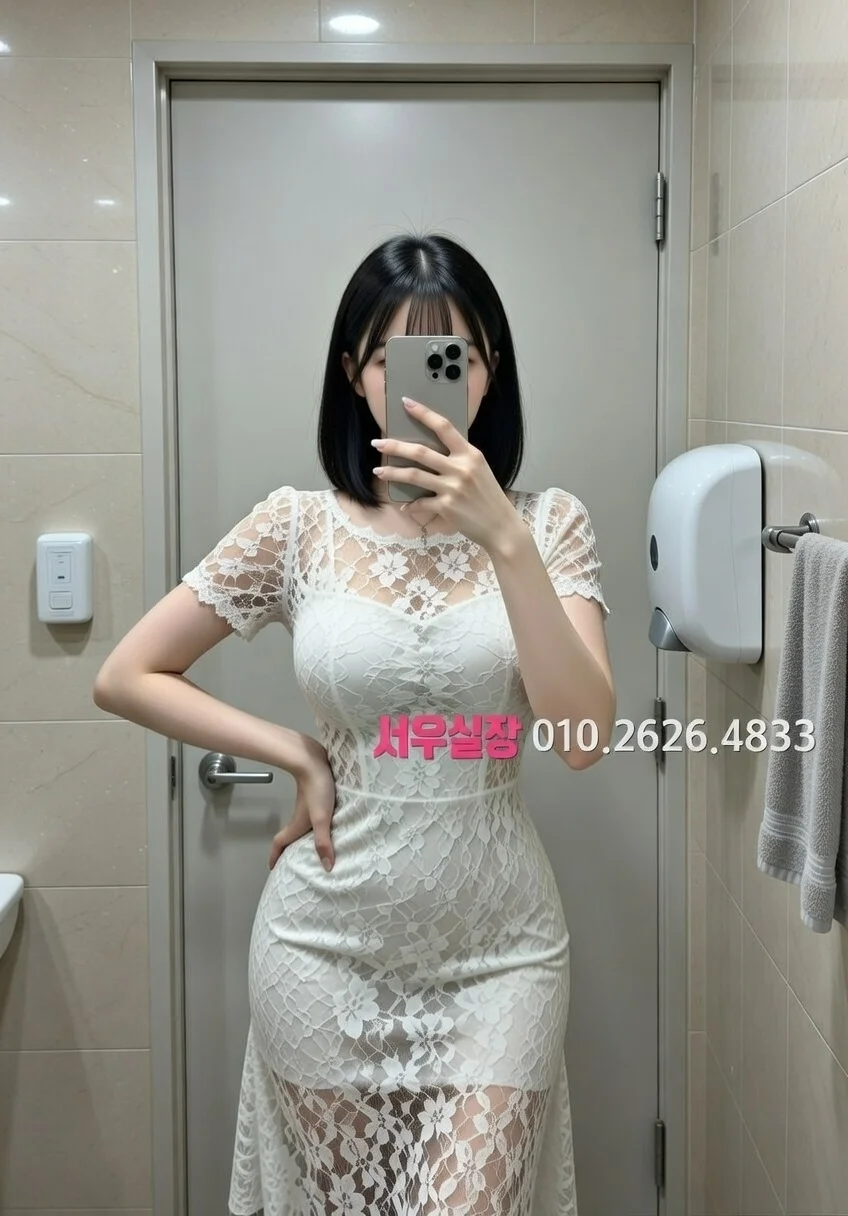 대전 정빠 프리미엄 라인업 7번 프로필