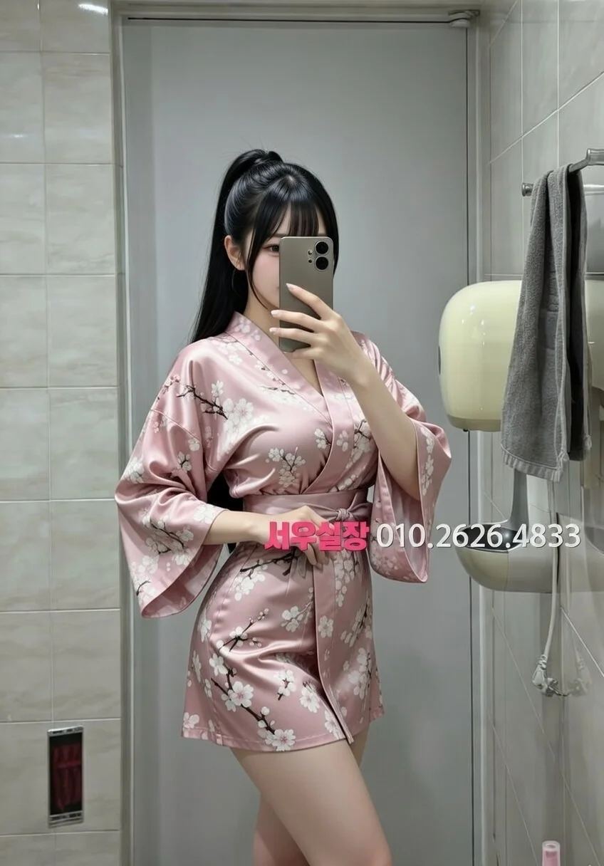 대전 레깅스룸 프리미엄 라인업 14번 프로필