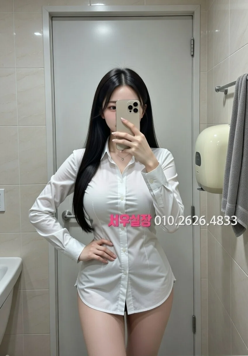 대전 기모노룸 프리미엄 라인업 31번 프로필