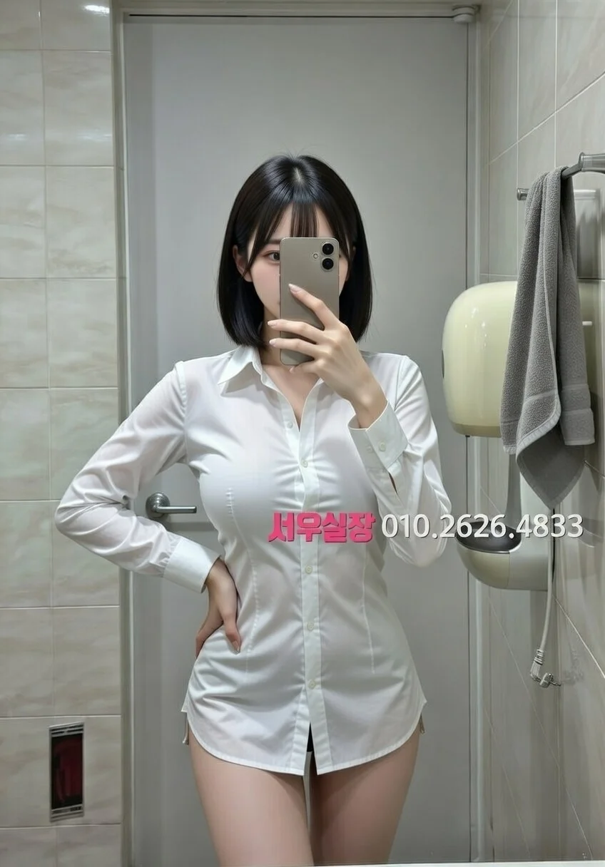 대전 쓰리노 프리미엄 라인업 27번 프로필