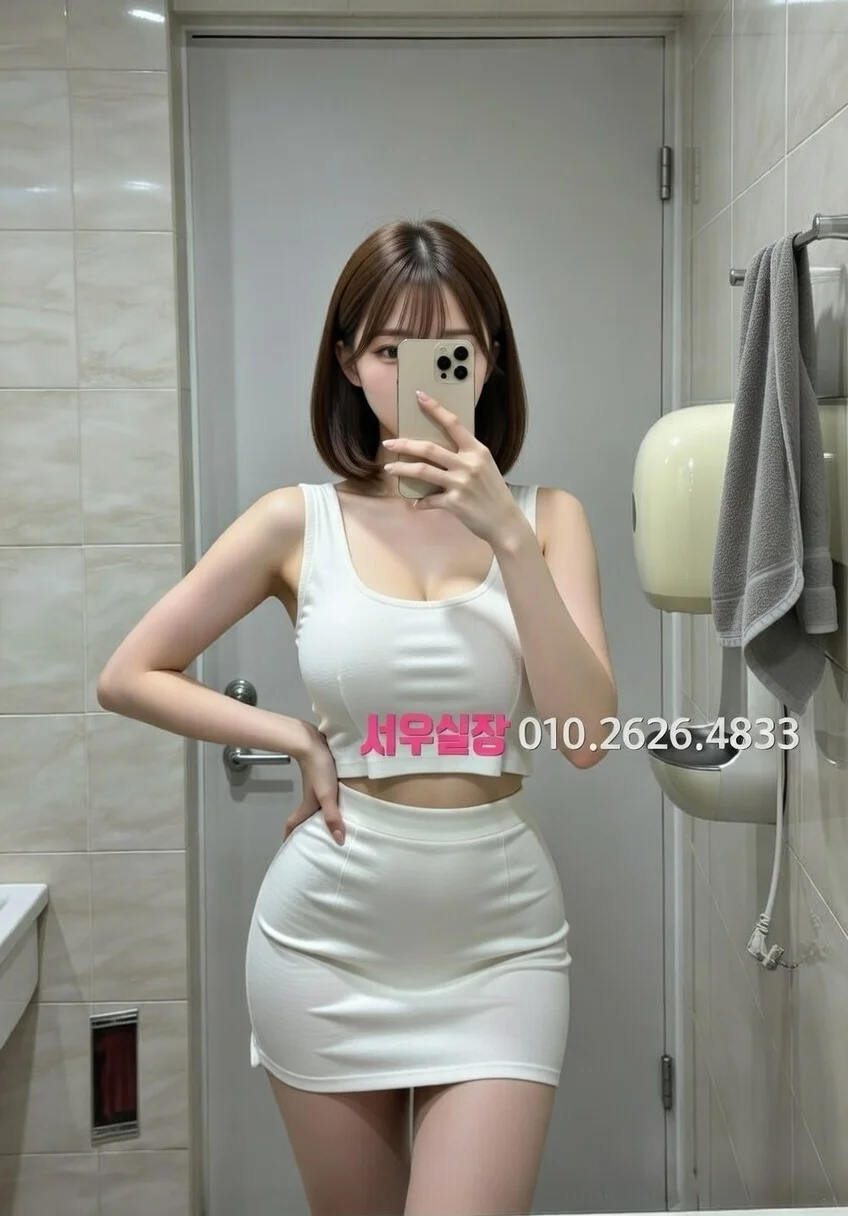 대전 셔츠룸 프리미엄 라인업 19번 프로필