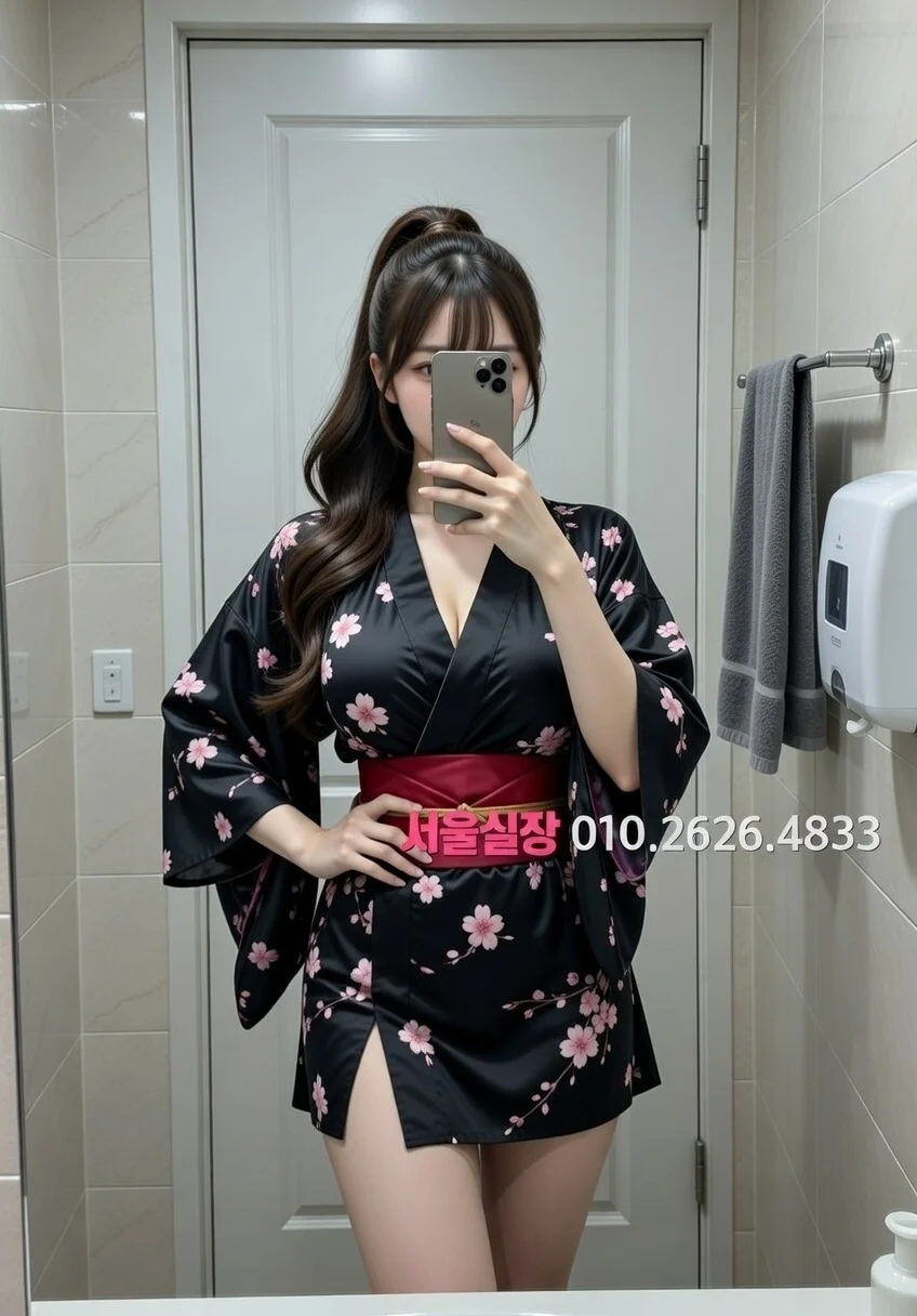 대전 쩜오 프리미엄 라인업 14번 프로필