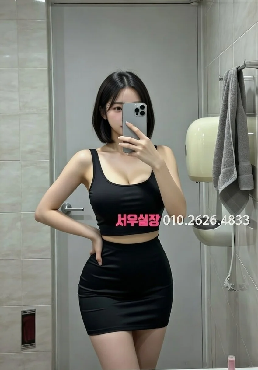 대전 텐프로 프리미엄 라인업 22번 프로필